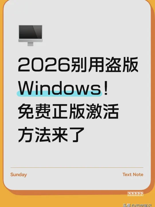 为什么企业搭建营销费用管理系统前秘籍，要先做咨询？
