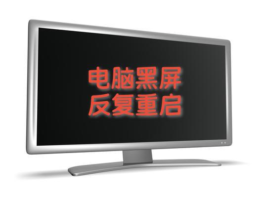 闲置十年电脑还有大用处 更换精简系统 开机五秒轻松碾压Win11
